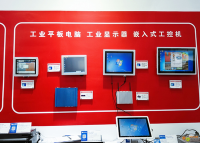 广州特控 打造客制化和智能化的工控硬件产品引领工控电脑新未来